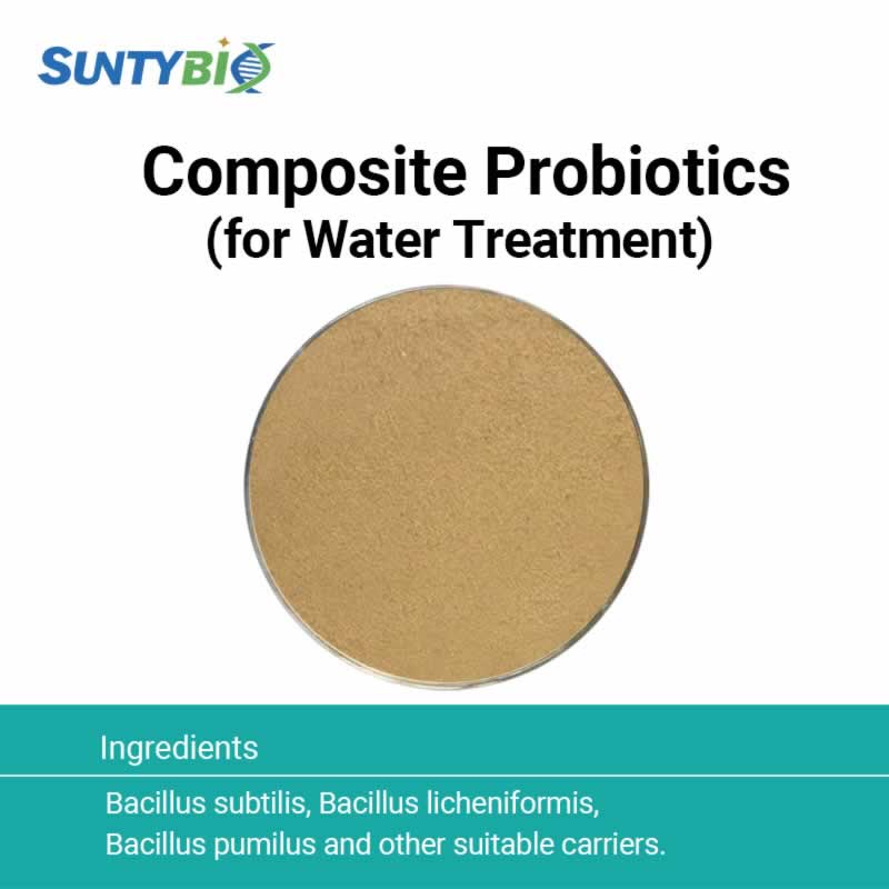 Для очистки воды